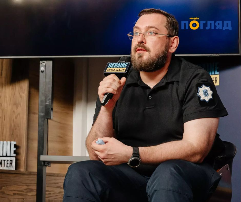 В Україні презентували Єдину інформаційну платформу з розшуку зниклих безвісти на війні (ФОТО) - зображення
